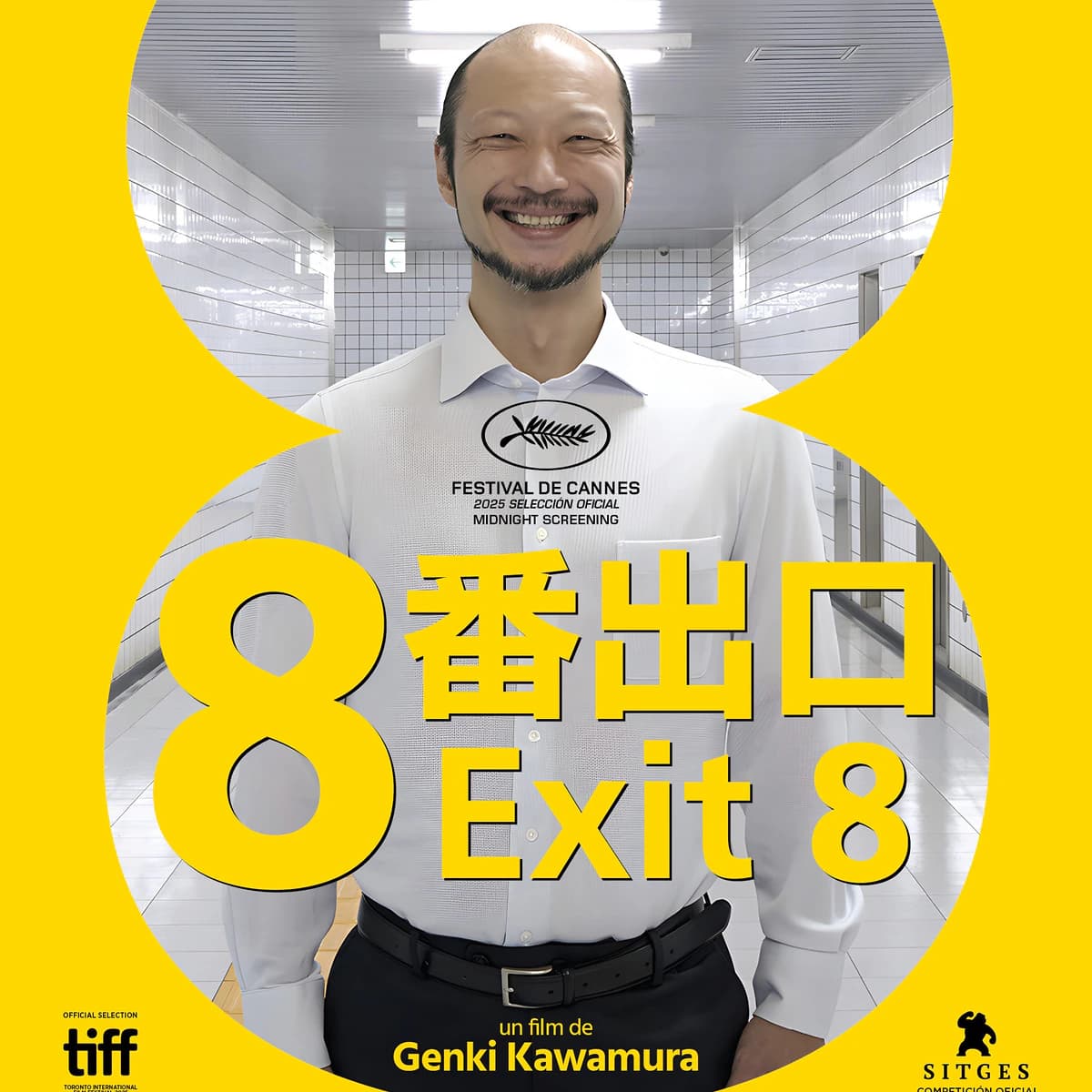 Imagen del cartel del evento